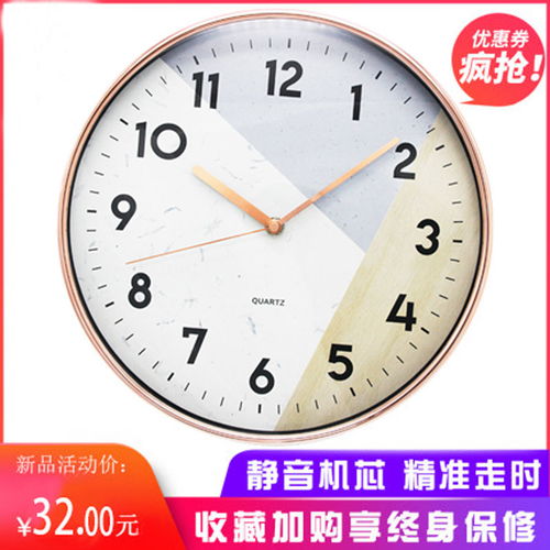 静享时光，装点生活 现代简约石英挂钟的魅力